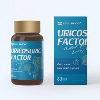 堅互健康芹菜籽膠囊